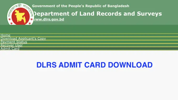 dlrs.teletalk.com.bd DLRS Admit Card Download 2024 Exam Date & Seat Plan